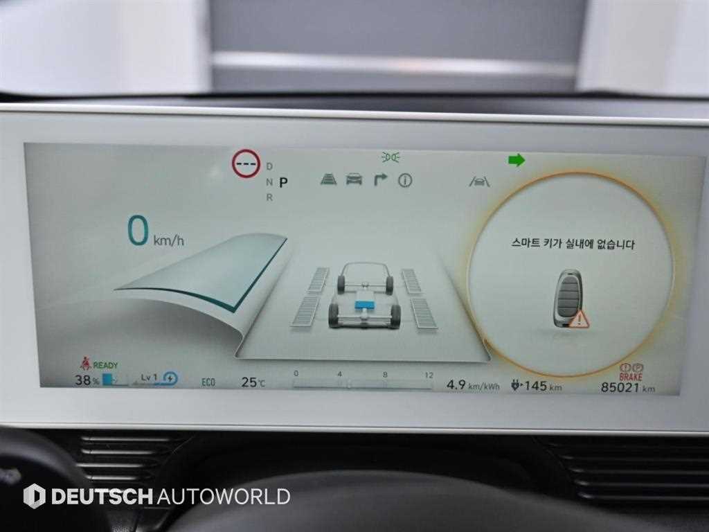 차량사진 5