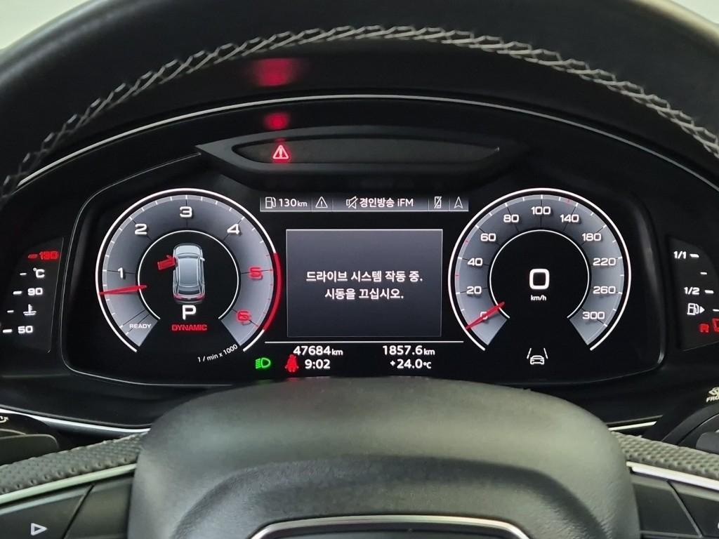 차량사진 6