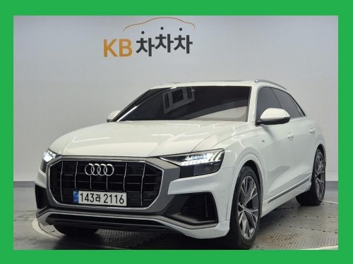 아우디 Q8 50 TDI 콰트로 프리미엄