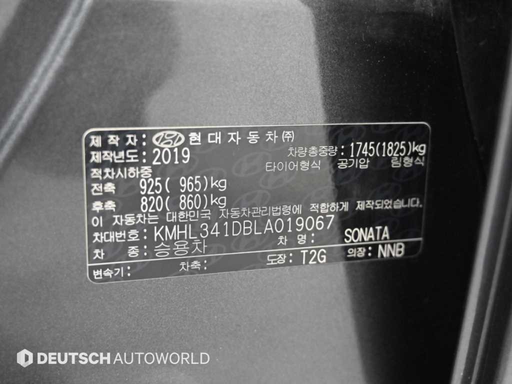차량사진 20