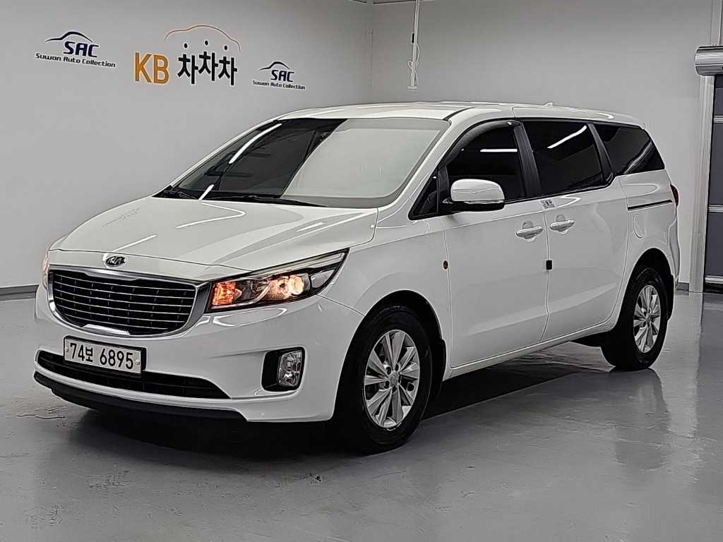 기아 올 뉴 카니발 휠체어리프트 슬로프