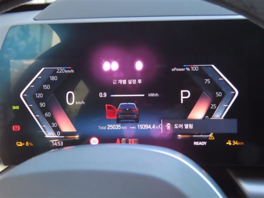 차량사진 5