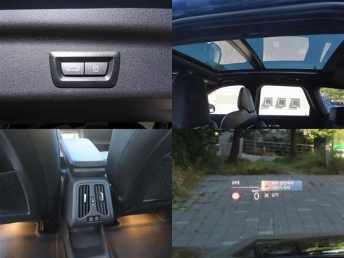 BMW iX1 (U11) xDrive 30 xLine 사진 19
