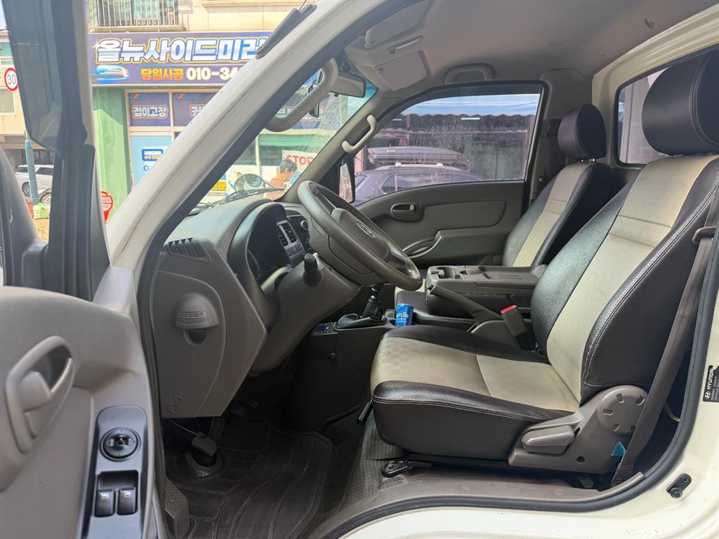 차량사진 5