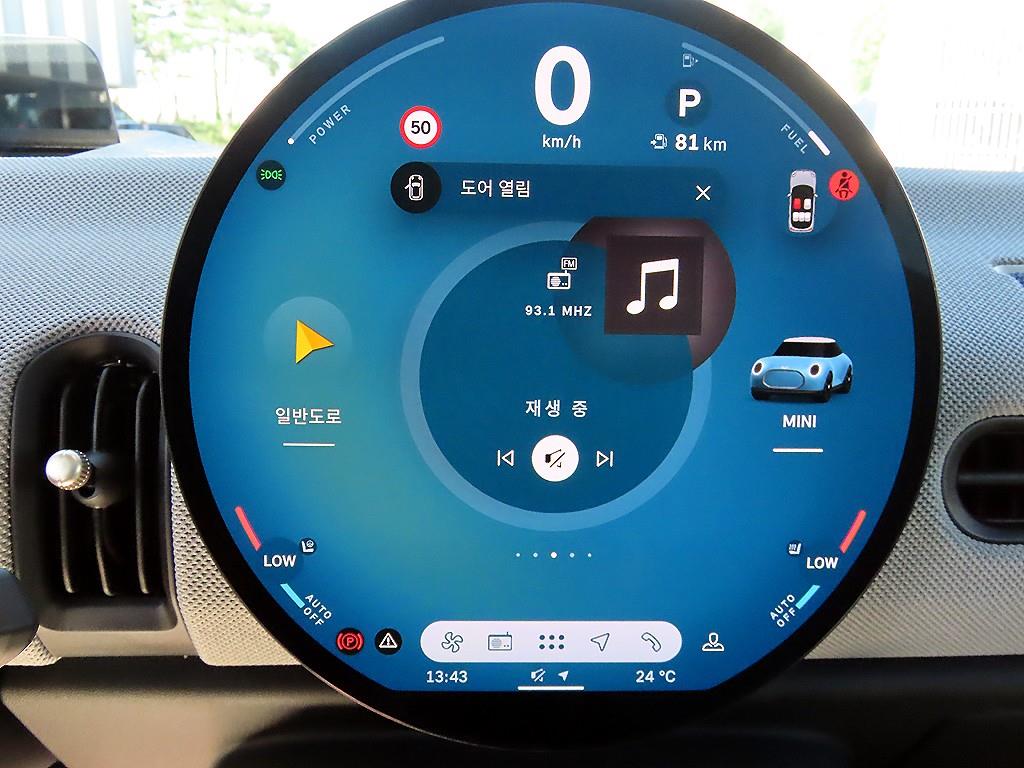 차량사진 9