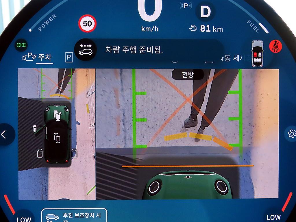 차량사진 15