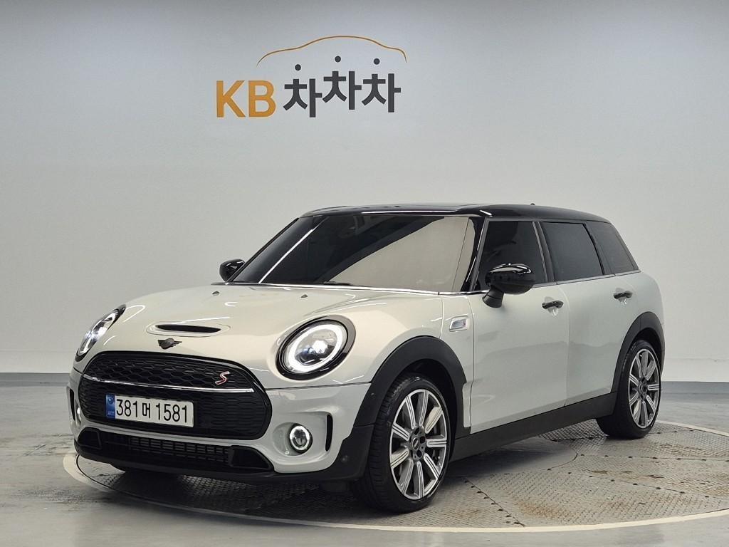 미니 쿠퍼 S 클럽맨 클래식