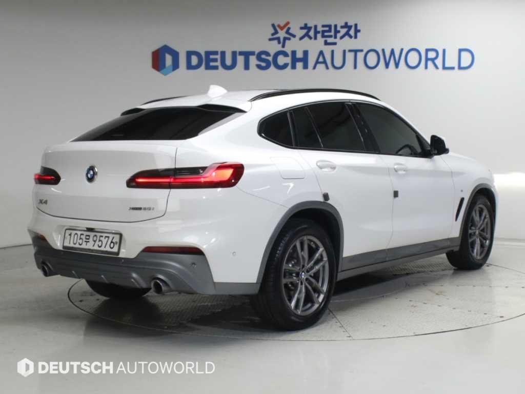차량 사진