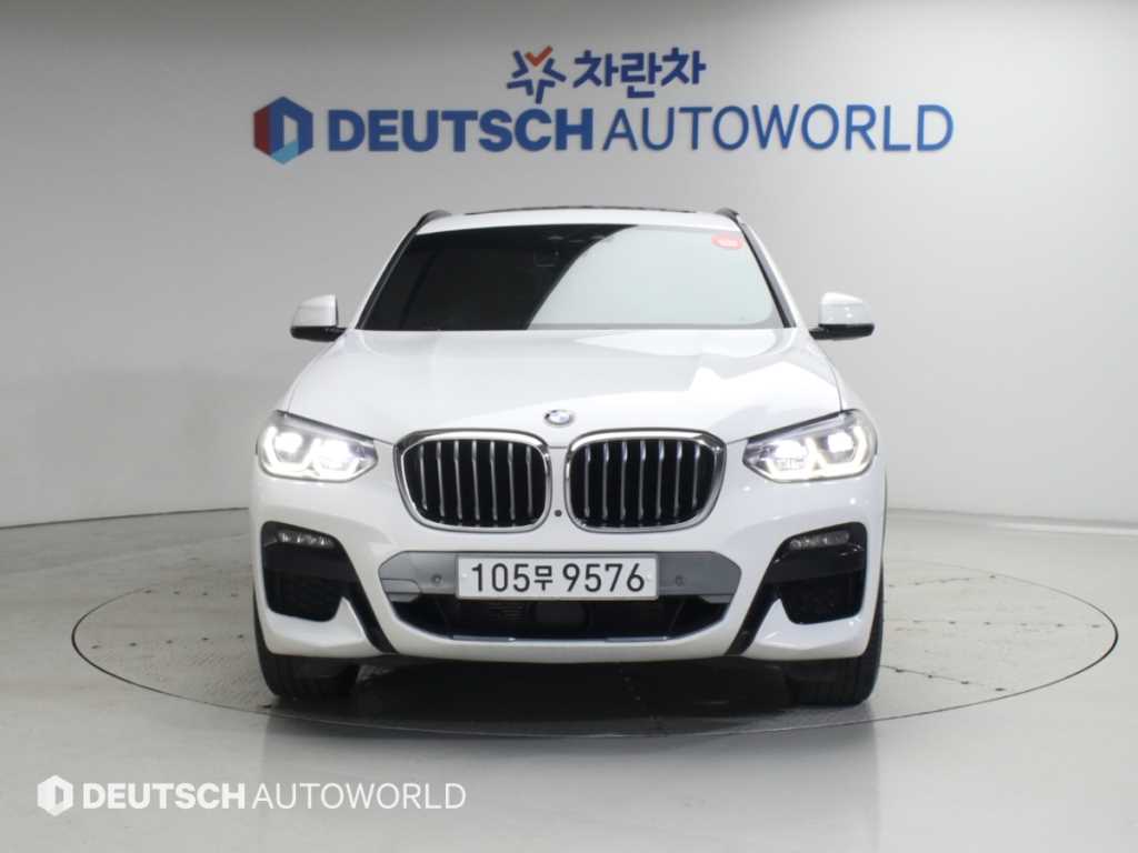 차량 사진
