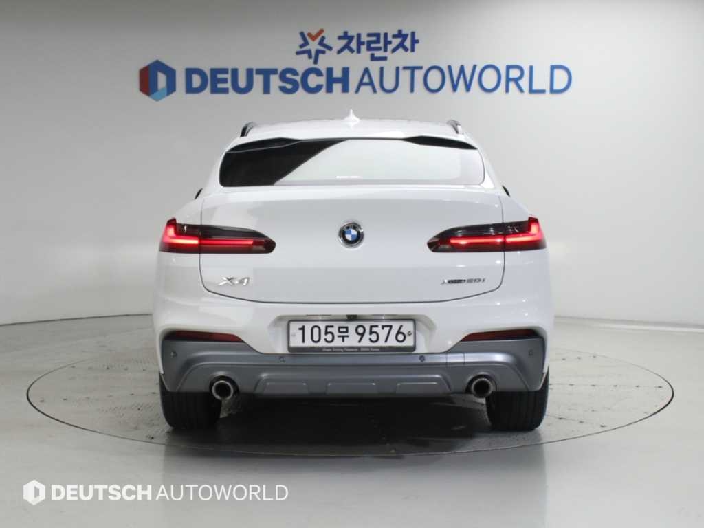 차량 사진