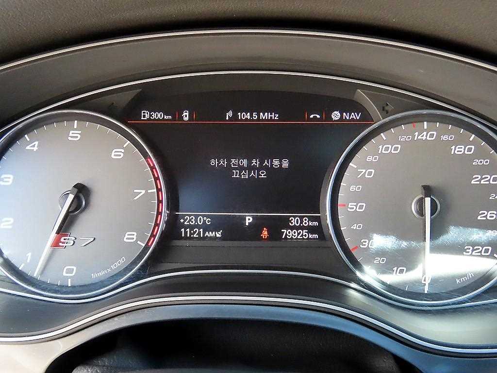 차량사진 9