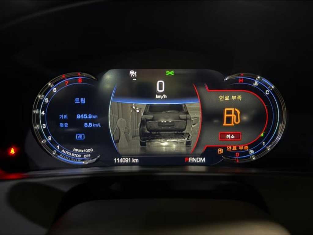 차량사진 10