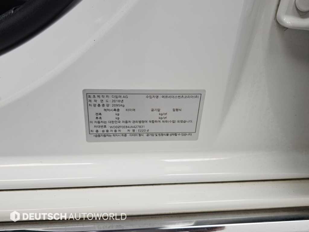 차량사진 20
