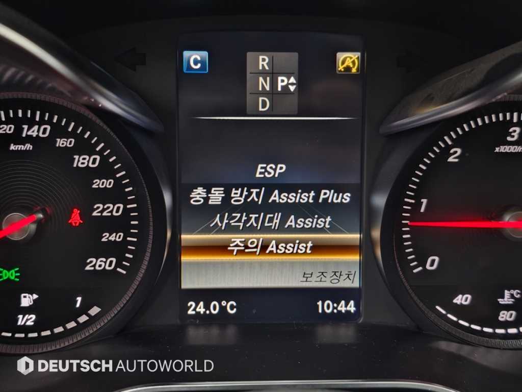 차량사진 17