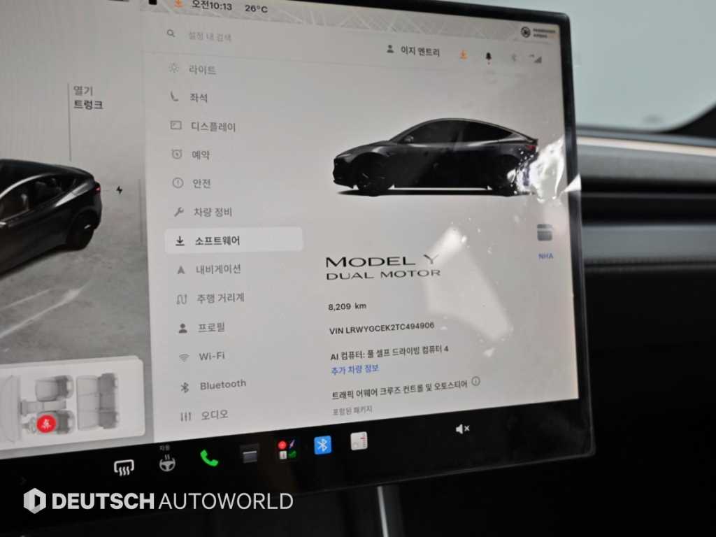 차량사진 8