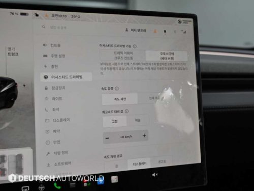 테슬라 모델 Y 프리미엄 롱 레인지 사진 17