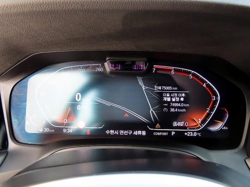 BMW 4시리즈 (G22) 420i 쿠페 M 스포츠 사진 9