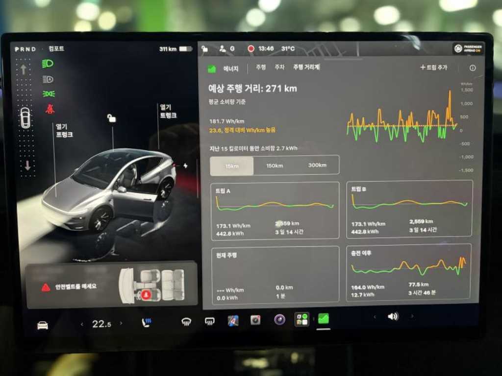 차량사진 8