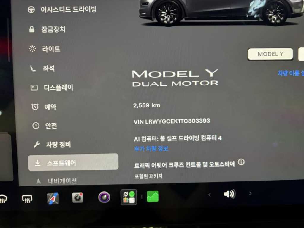 차량사진 9