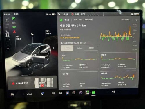 테슬라 모델 Y 프리미엄 롱 레인지 사진 8