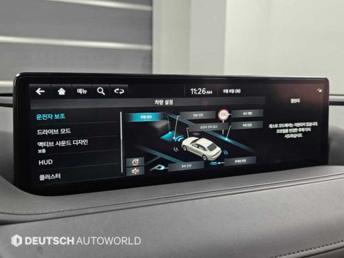 제네시스 G80(RG3) 2.5 가솔린 터보 AWD 사진 17