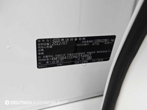 제네시스 G80(RG3) 2.5 가솔린 터보 AWD 사진 20