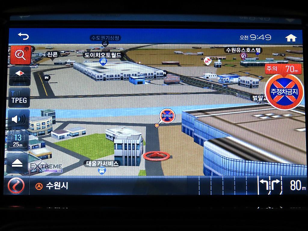 차량사진 14