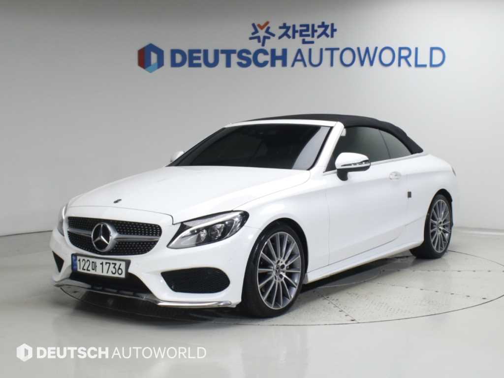 차량사진 20
