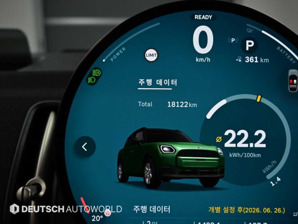 차량사진 8