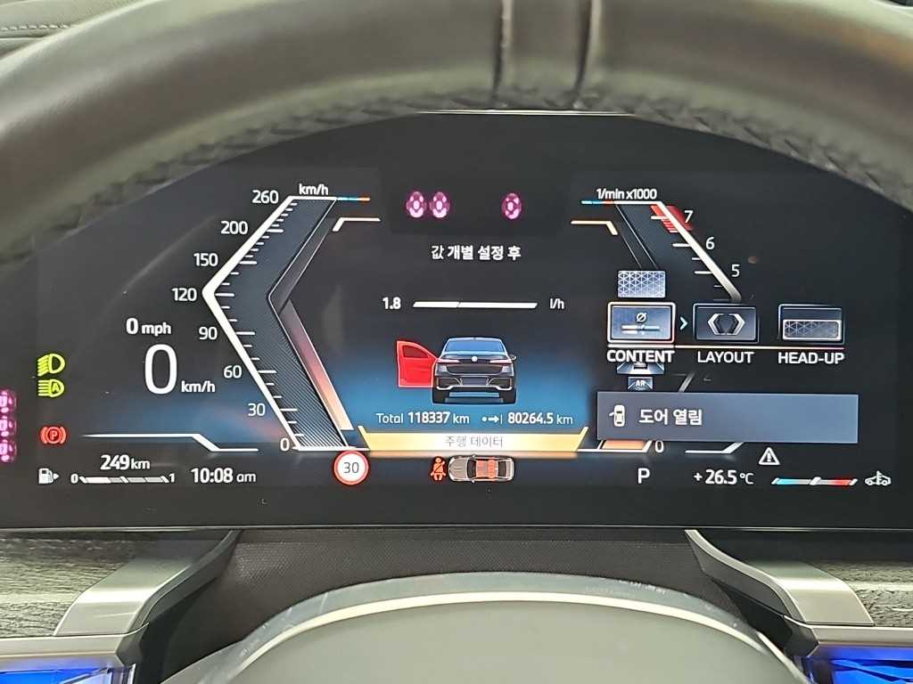 차량사진 6