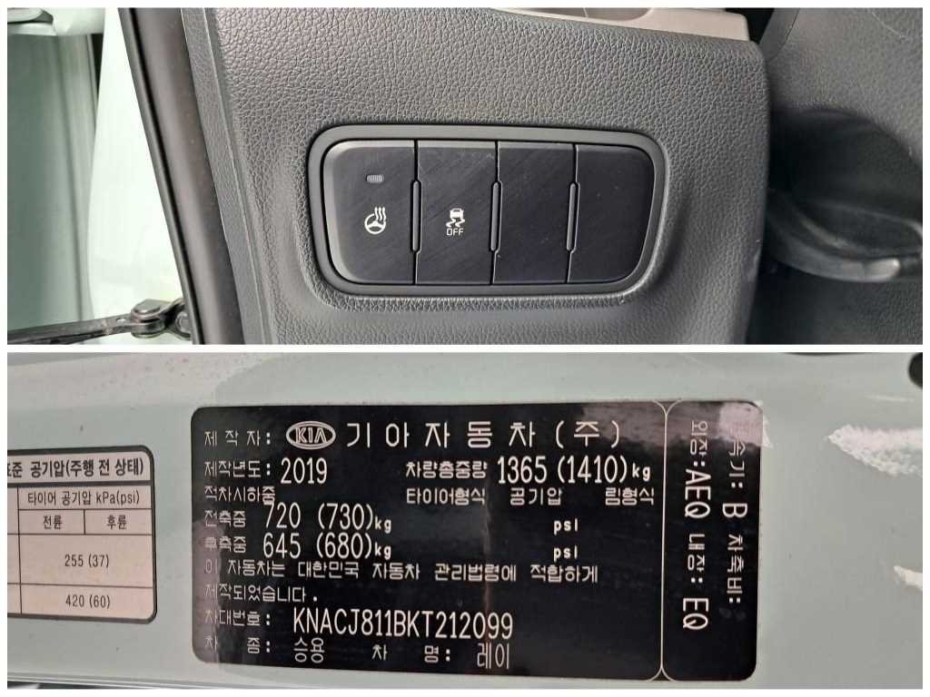 차량사진 18