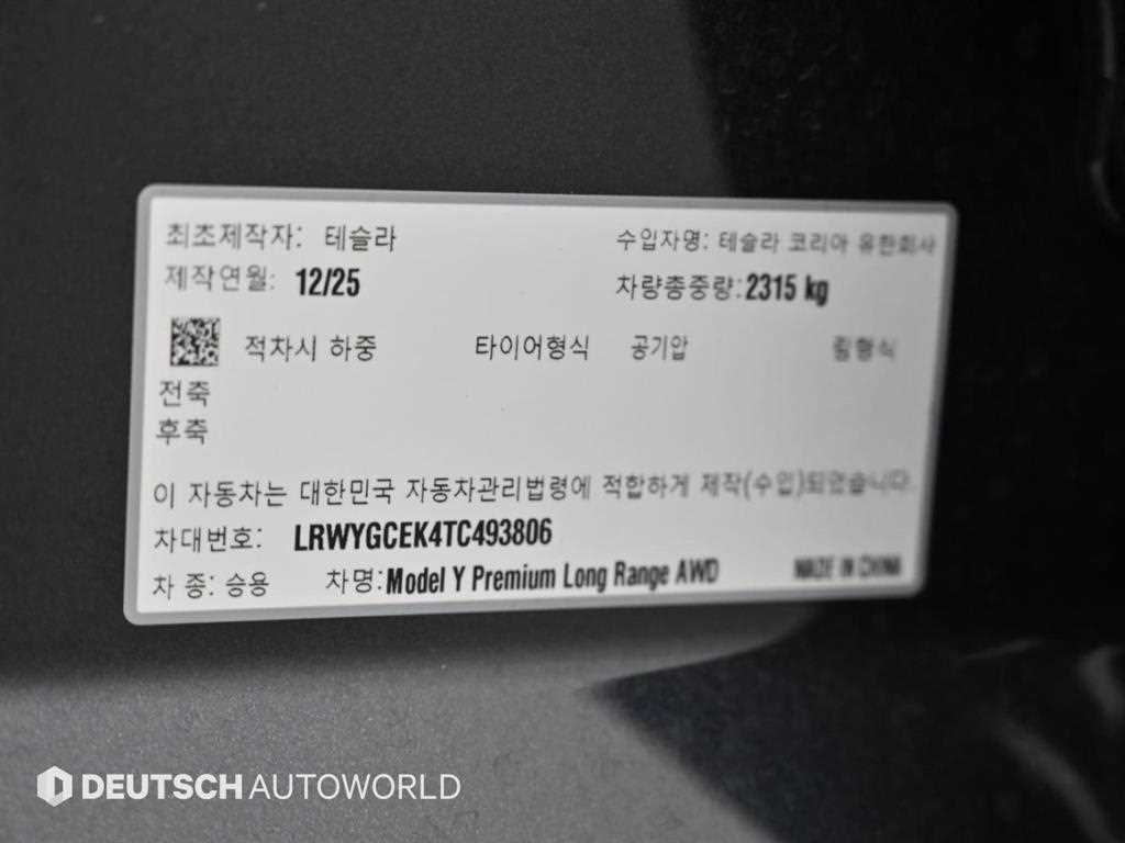 차량사진 20