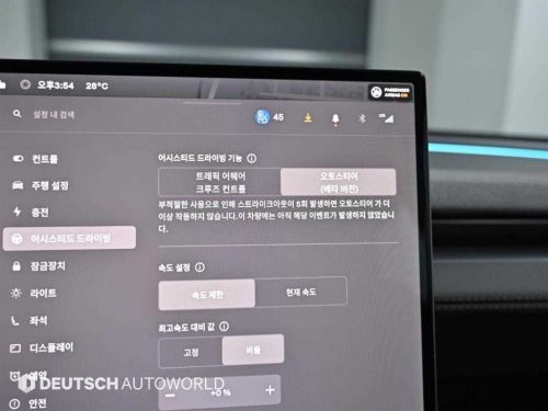 테슬라 모델 Y 프리미엄 롱 레인지 사진 17