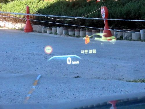 BMW 5시리즈 (G30) 530i M 스포츠 플러스 사진 10