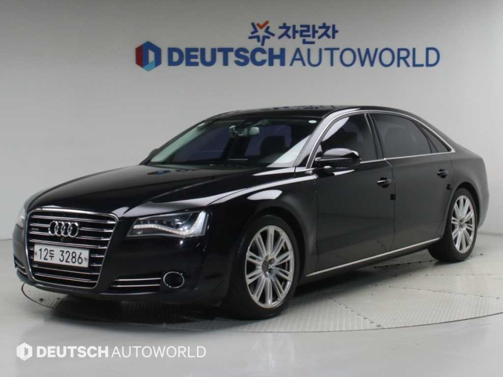 아우디 뉴A8 4.0 TFSI 콰트로 LWB