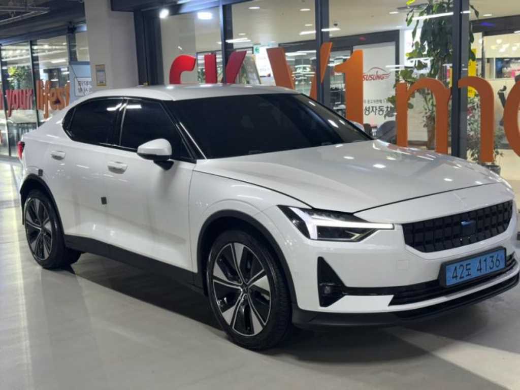 차량사진 2