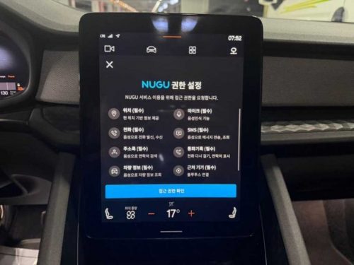 폴스타 폴스타2 롱레인지 싱글모터 사진 10
