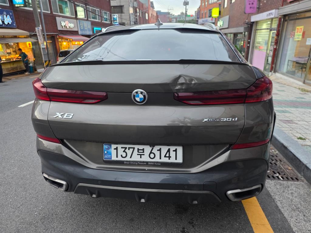 차량사진 4