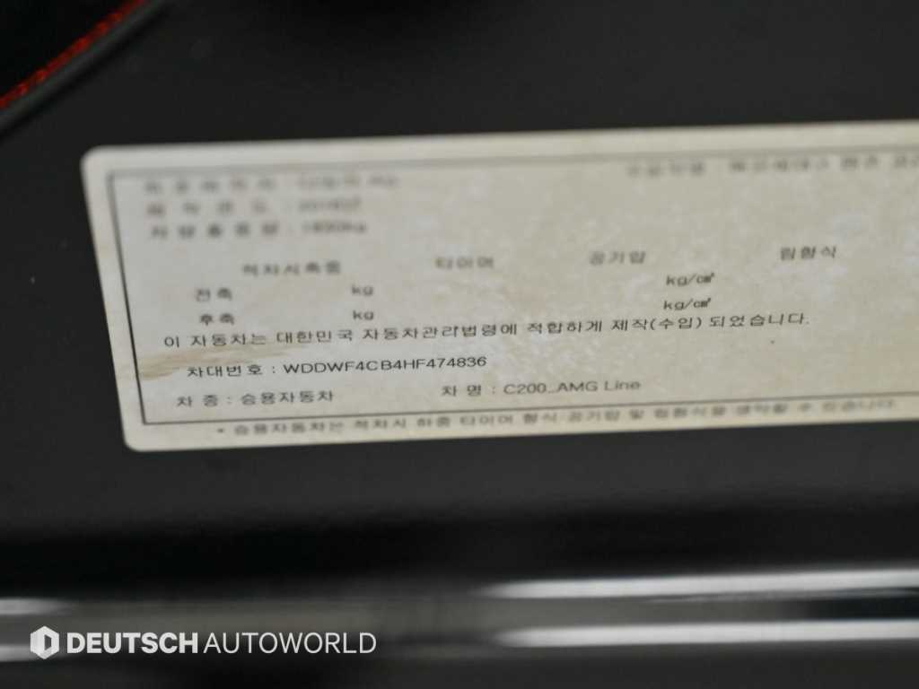 차량사진 20