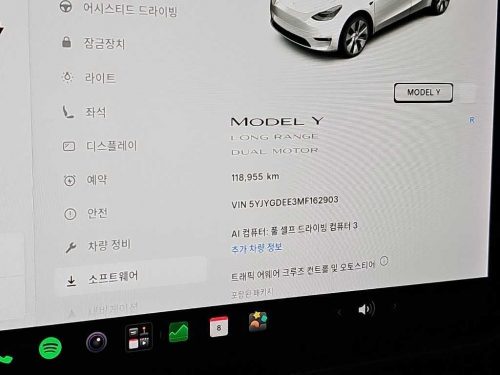 테슬라 모델 Y 롱 레인지 사진 6