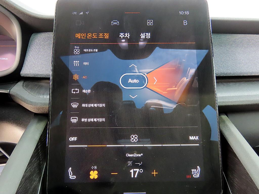 차량사진 13