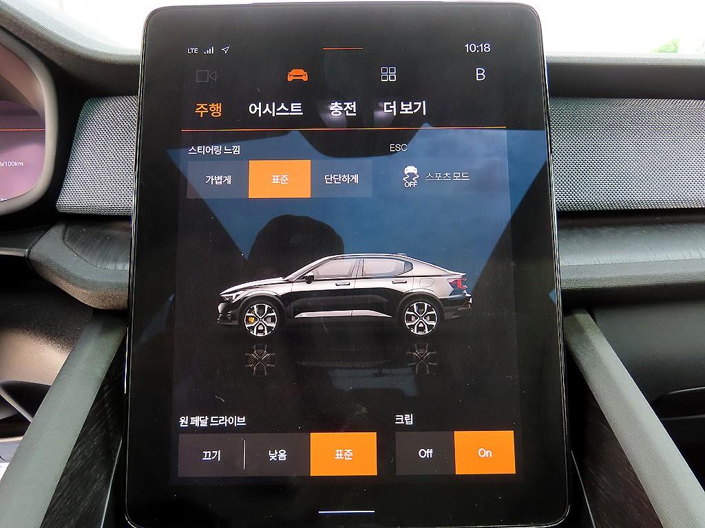 차량사진 14