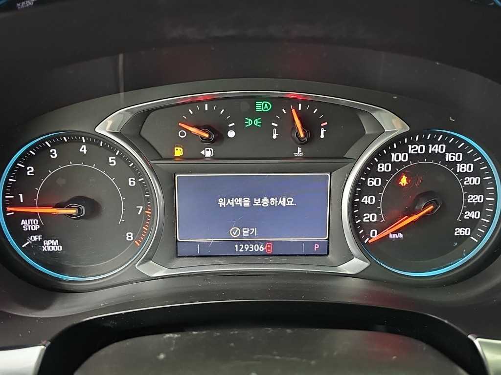 차량사진 6