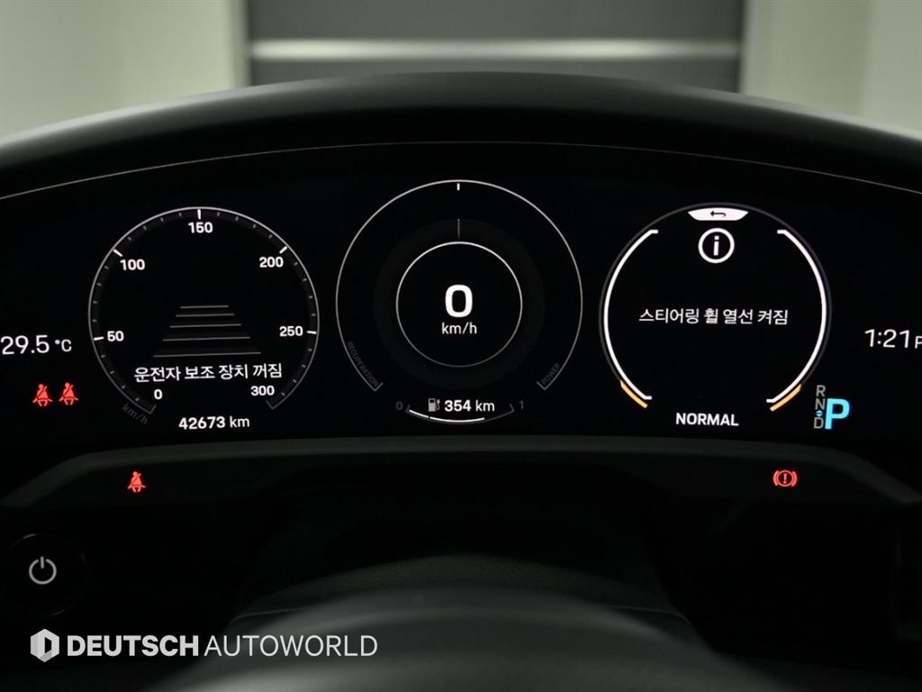 차량사진 8