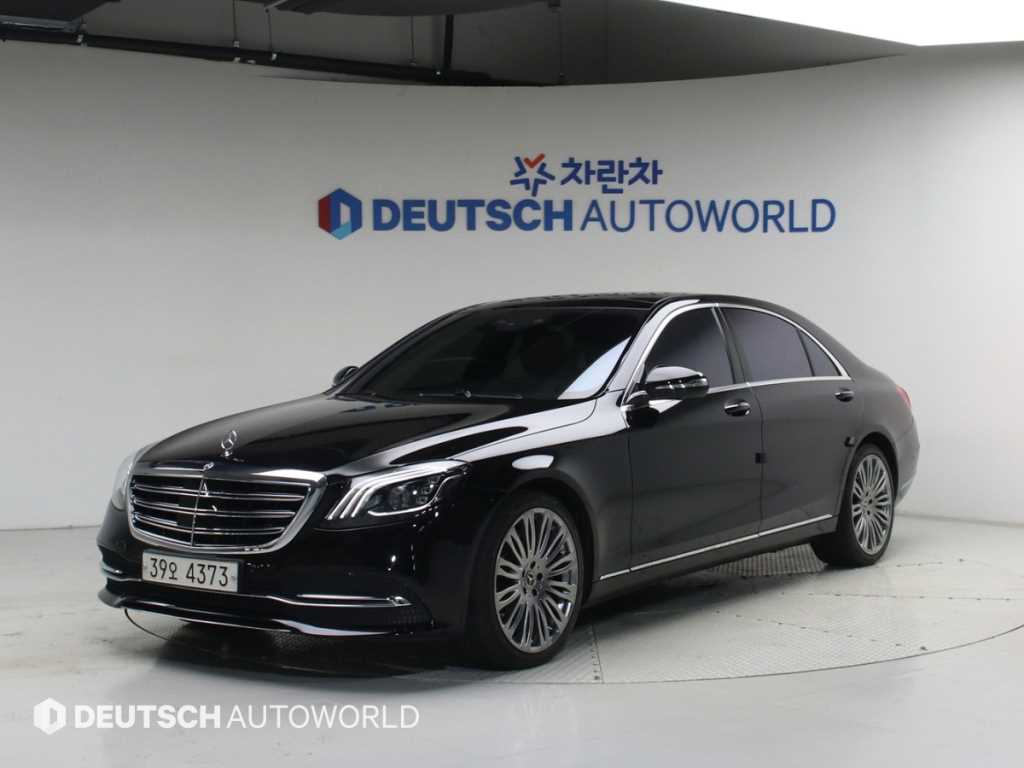 벤츠 S클래스-W222 S 560L 4MATIC