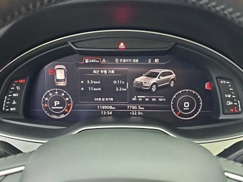 아우디 Q7 (4M) 45 TFSI 콰트로 사진 6