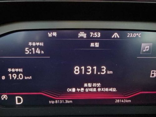 폭스바겐 올 뉴 제타 1.5 TSI 프레스티지 사진 5
