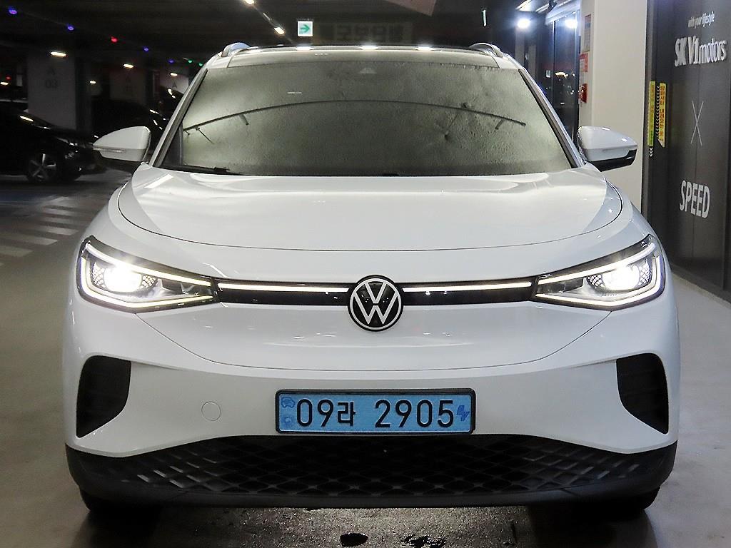 차량사진 2