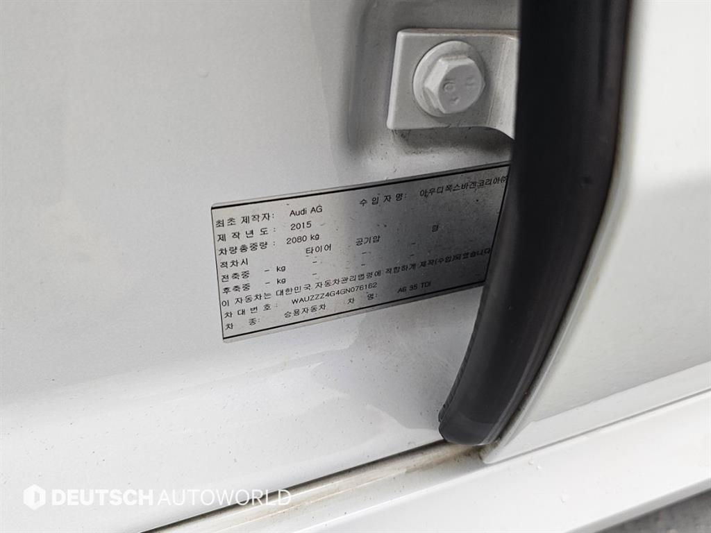 차량사진 20