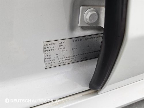 아우디 뉴A6 35 TDI 사진 20